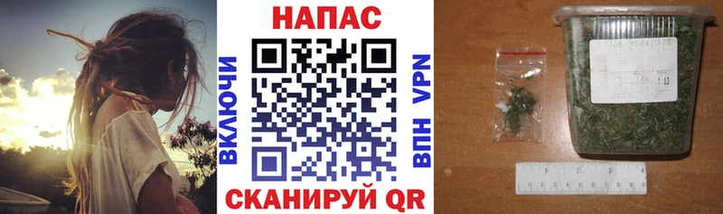 Где продают наркотики Краснокамск А ПВП Кодеин Мефедрон ГАШ Кокаин Конопля