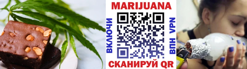 Canna-Cookies марихуана Краснокамск