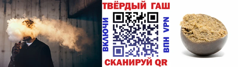 ГАШ VHQ  Краснокамск 