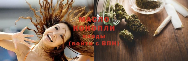 стаф Белоозёрский