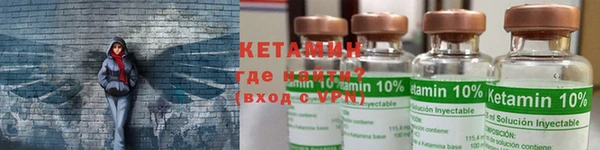 стаф Белоозёрский