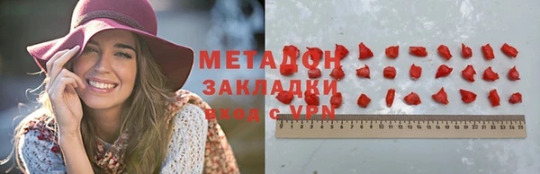 стаф Белоозёрский