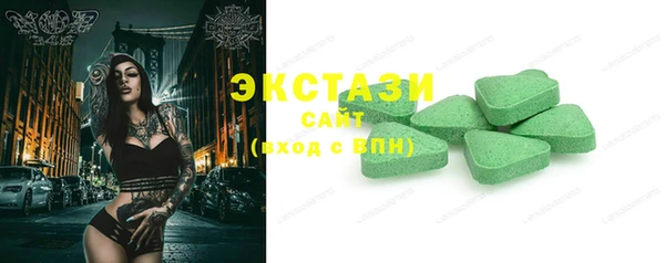 стаф Белоозёрский