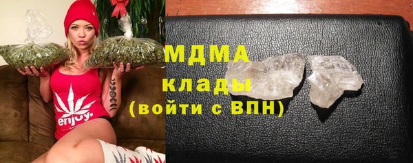 стаф Белоозёрский