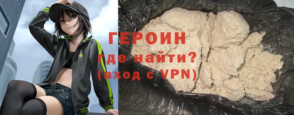 стаф Белоозёрский