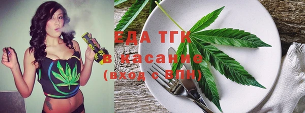 стаф Белоозёрский