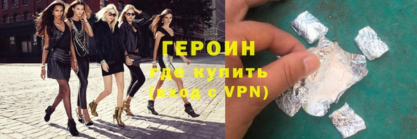 стаф Белоозёрский