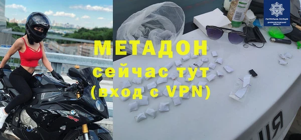 стаф Белоозёрский