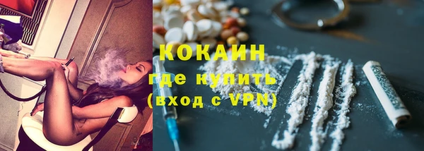 стаф Белоозёрский