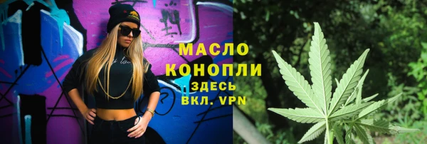 прущие грибы Белокуриха