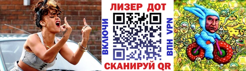 Марки N-bome 1500мкг Краснокамск