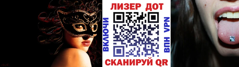 omg сайт  Краснокамск  Наркотические марки 1500мкг  где купить наркоту 